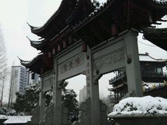 -运河游船(武林门码头)