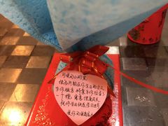 -绿岛国际酒店-西餐厅