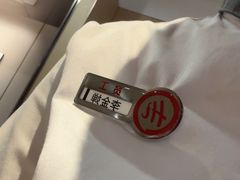 -海底捞火锅(吾悦广场店)