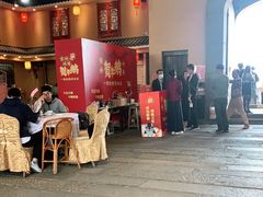 -优之名鹅城