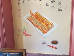 -八府香鸭·啫啫煲(华山路店)