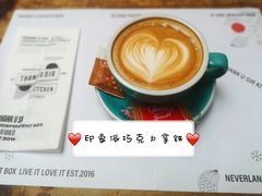 -三秋舍·梦幻岛(小西路店)