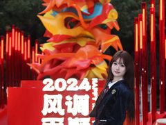 -杭州西湖银泰百货
