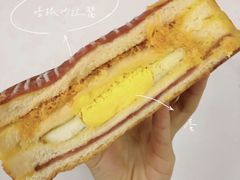 -帕瑞斯面包店(幸福城明珠超市店)