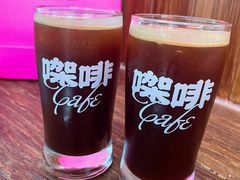 美式-Catch Bagel(芳草地店)