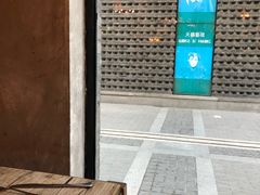 -UME影城(南京1912店)