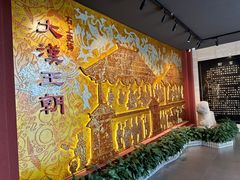 -徐州汉画像石艺术馆