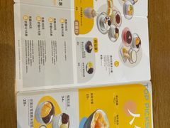 -满记甜品(岭南新天地店)