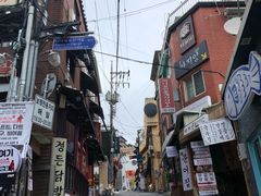 -梨泰院