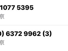 -潇湘阁(华夏幸福创新中心店)