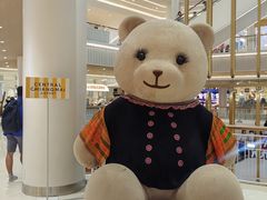 -尚泰清迈机场购物中心