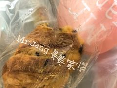 -老姜家蛋糕城一部(朝阳大街店)