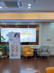 -武汉五洲整形外科医院