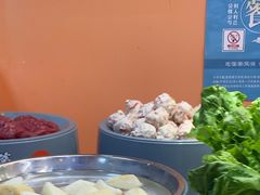 -大橘元自助回转火锅(天河新天地店)