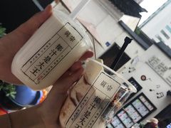 -眞宗·椰汁是大王(小娄巷店)