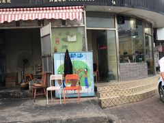 门面-东镇老火锅(长春路首店)