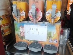 -北门涮肉·铜锅涮肉·烤鸭·京味菜(南锣鼓巷店)