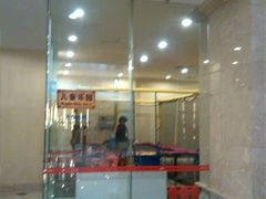-乳源丽宫国际温泉酒店