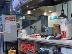 -当家水煎包·牛肉汤(浦江店)