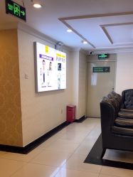 -深圳春天阳光医院·轮廓抗衰中心