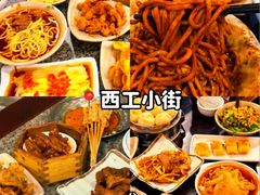 -洛阳周王城天子驾六博物馆