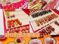-石家庄万象城