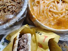 -秦镇史玉林凉皮(翡丽城店)