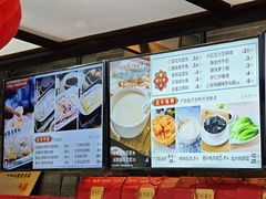 -冰泉豆浆馆(白云山总店)