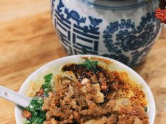 -小豆海棠(人民南路店)