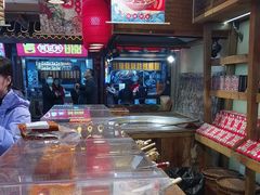 -嘉凌码头·重庆特产手工火锅底料(洪崖洞九楼店)