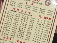-钟水饺(339店)