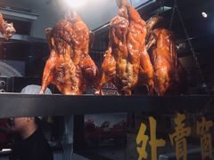 -陈光记烧腊(长寿路店)