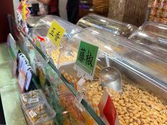 -兴盛德·麻辣花生大王·老店(中山路店)