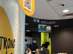 -麦当劳(无锡永乐店)