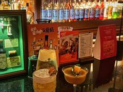 -Hill.Cocktail半山酒吧(中山店)
