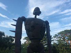 -三鹰之森吉卜力美术馆