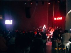 -TZ House音乐现场(来福士中心店)