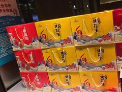 -三强鸽子(中原路店)