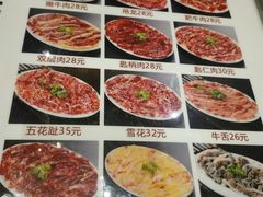 -潮发潮汕牛肉店(芳村店)