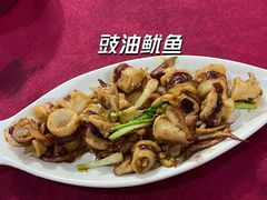 -深圳市大鹏新区华记山海农庄餐厅