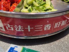 -红胖胖龙虾王·本地菜