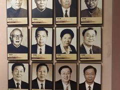 -沈阳金融博物馆