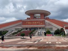 -中国闽台缘博物馆