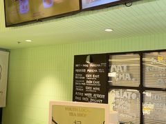 -鹤茶野所(上海首店)
