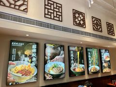 -兵哥豌豆面(建设巷店)