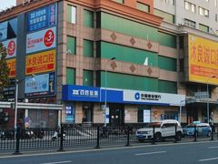 -中国建设银行(宜山路支行)