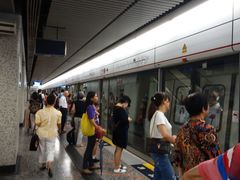 站台层-港铁金钟站