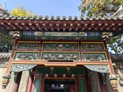 -张学良旧居陈列馆