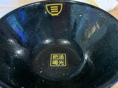 -三品王(万象城店)