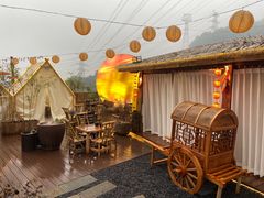 -伴山茶苑·围炉煮茶